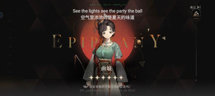 这这这，一个十连就出了？截图