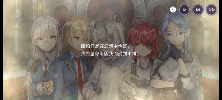 哭了,这才是我玩红烧的理由截图