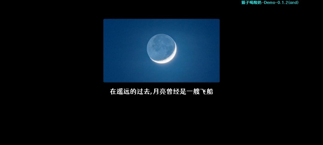 四小时玩完demo,其实画风转变是最小的问题 3