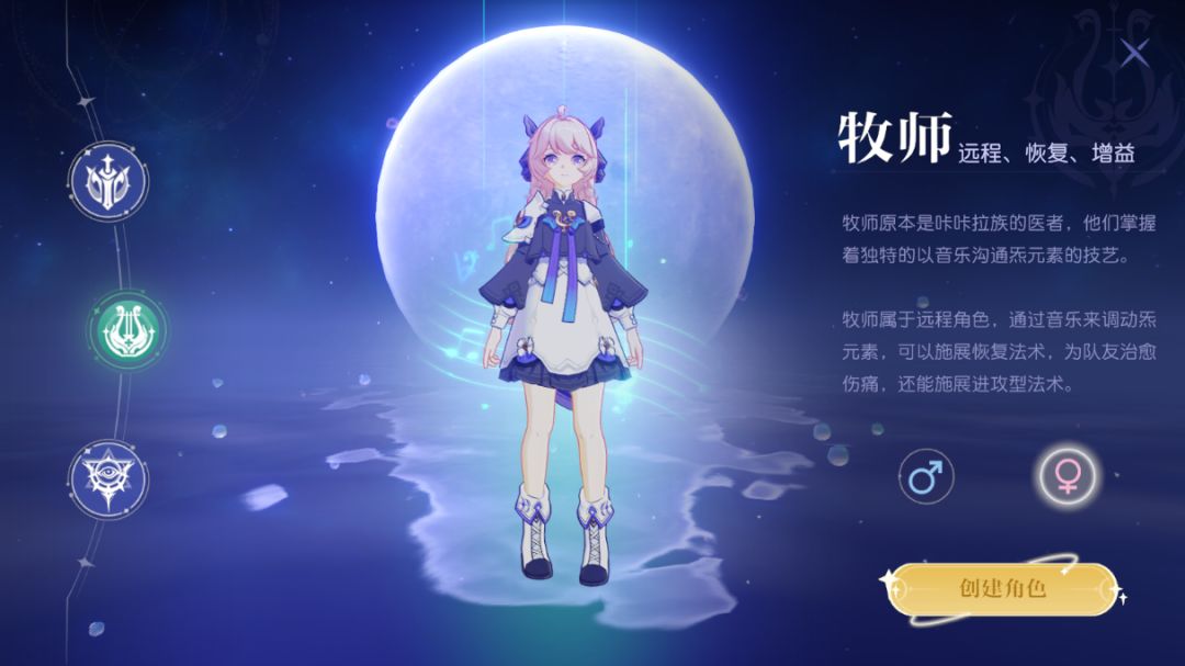 新手避坑指南截图