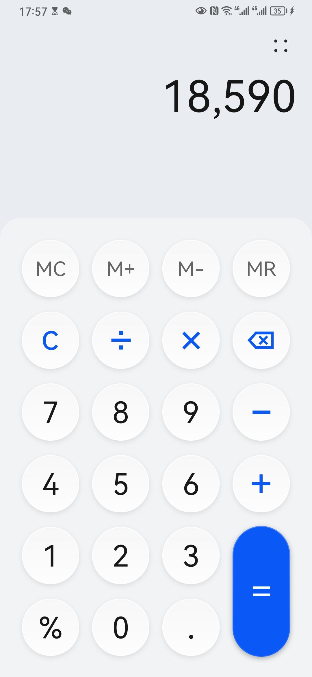估算了一下到168最后一天大概能拿多少钻 2