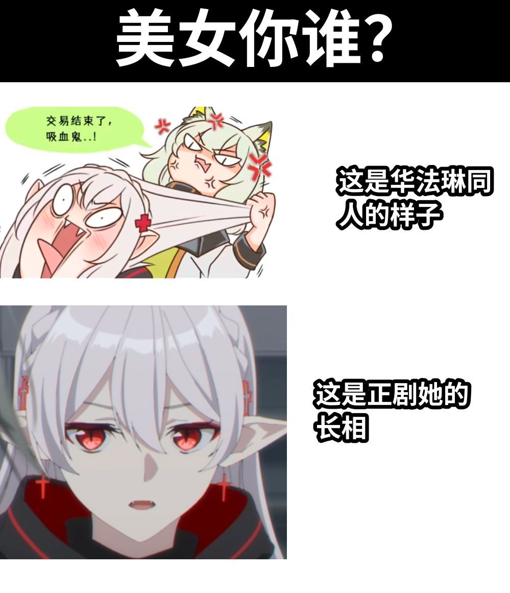 我只喜欢收集 2