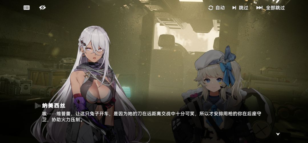 大半夜的绷不住了,依旧最尊重克罗丽科之人 1