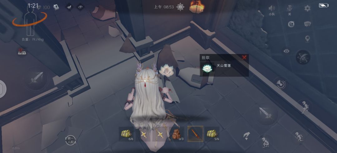 乘 4