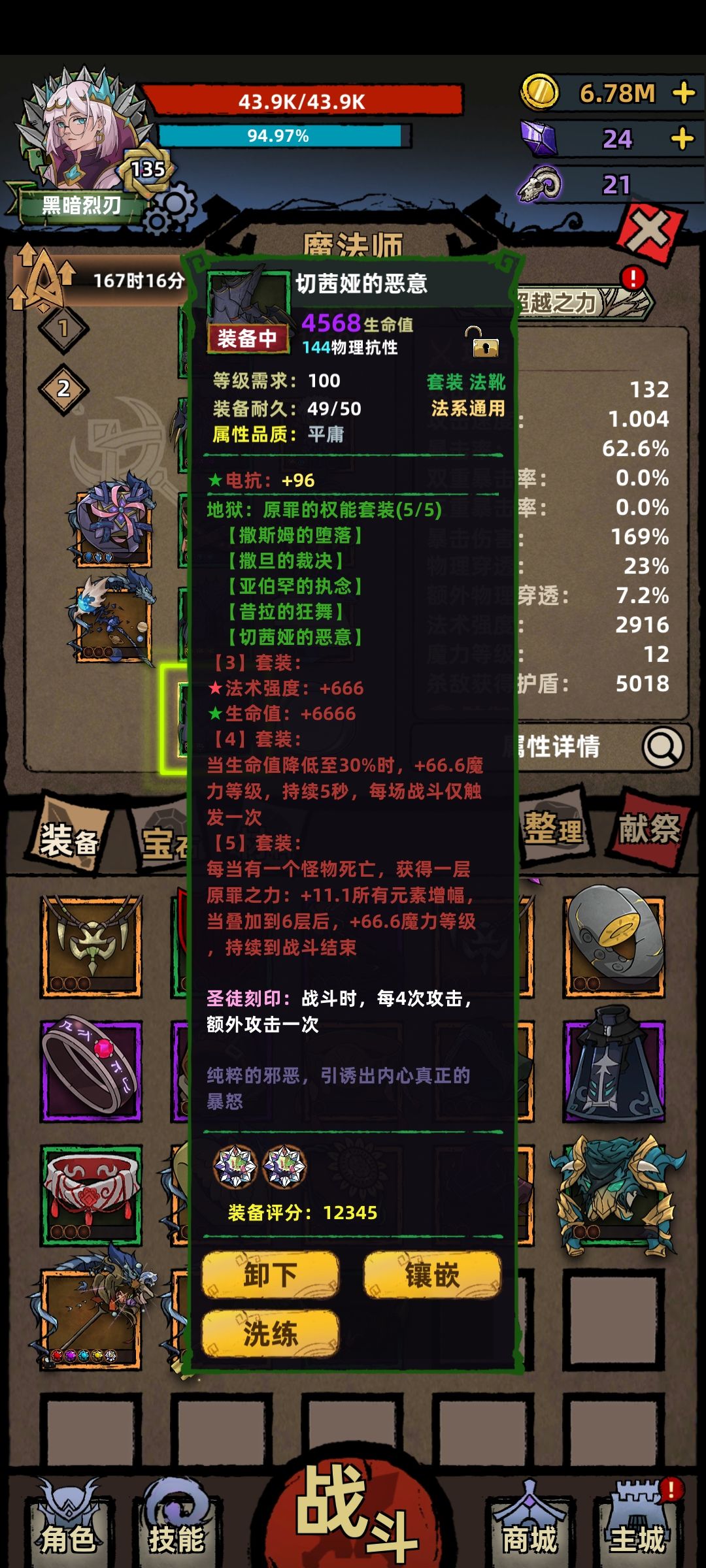 看看 1