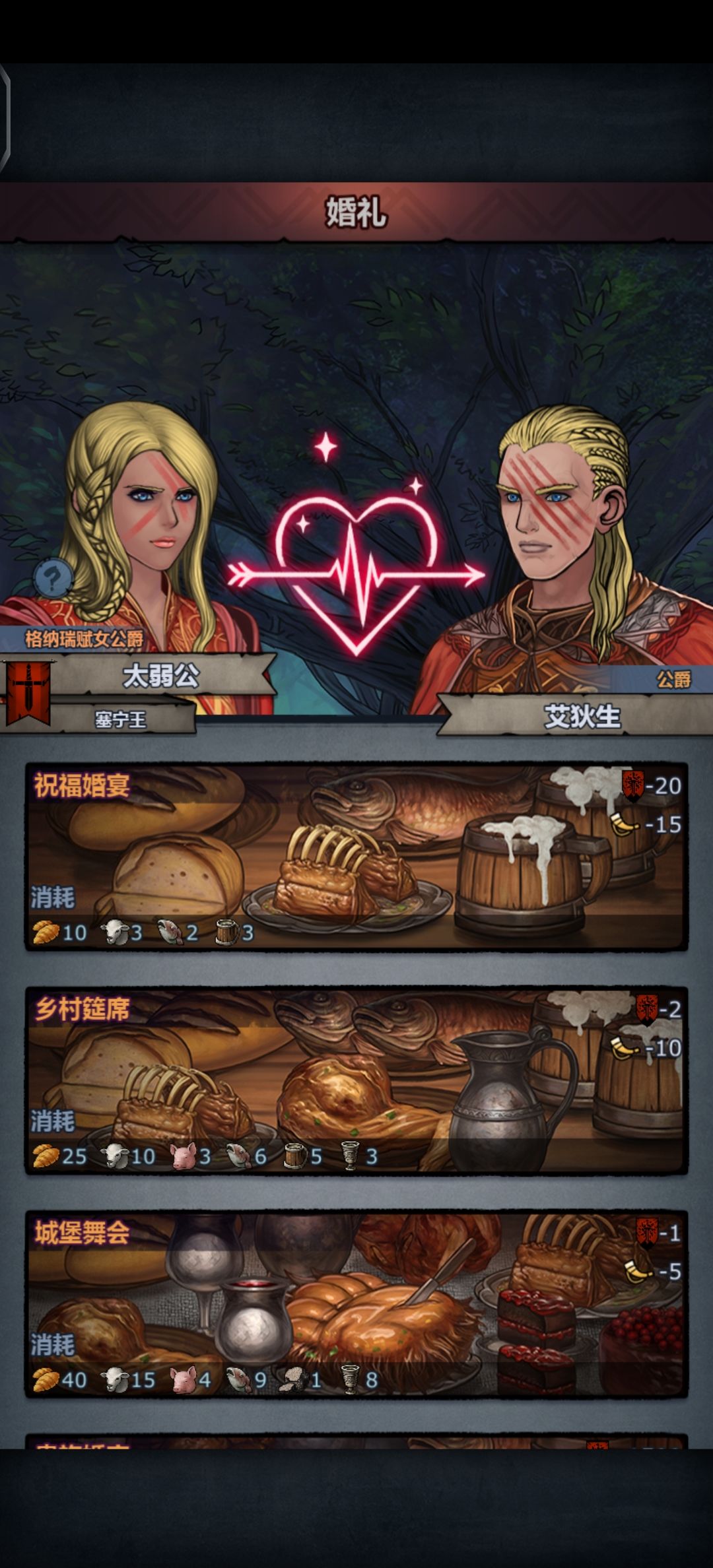 太阳日太阳,我是超人强 1
