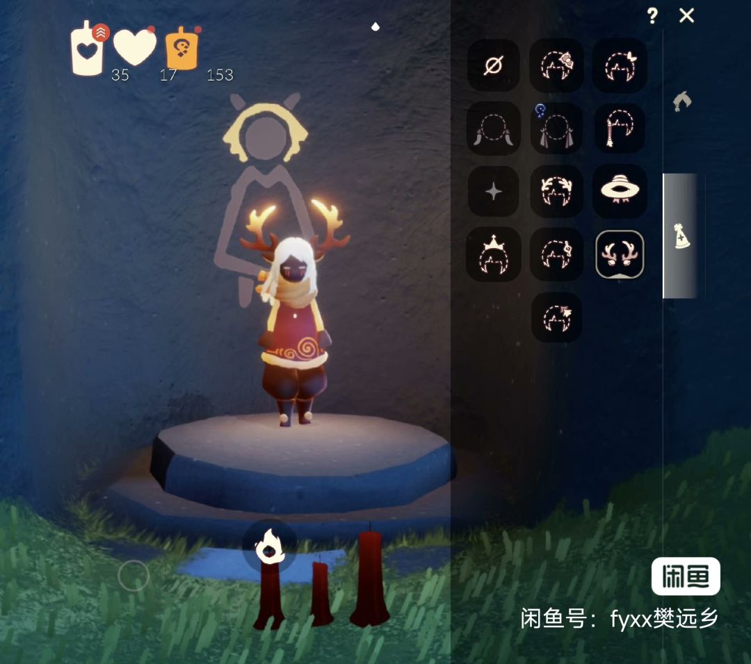 送号,安官永无,如图 1