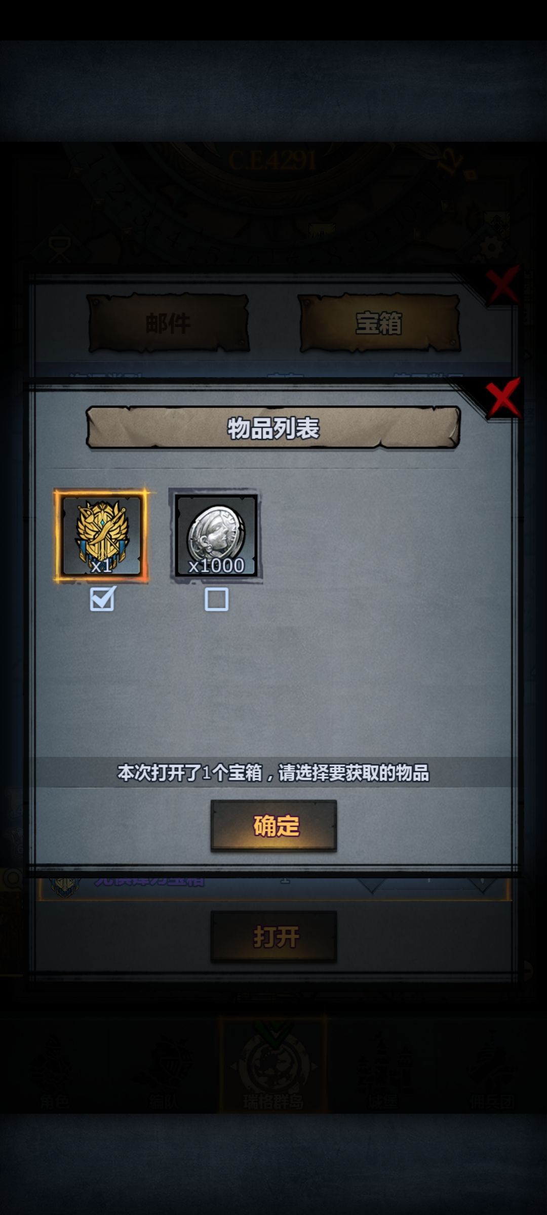曼波，曼波，科玛自立曼波…！ 2
