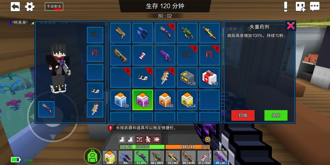 动态图片 1