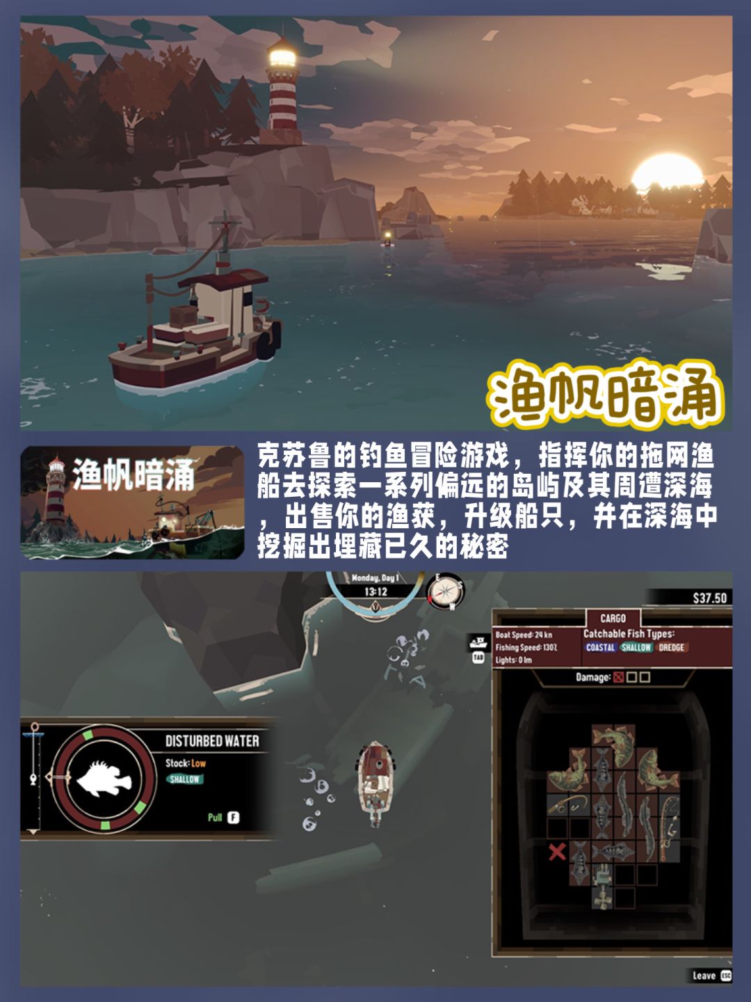 Steam尖叫节🎃八款恐怖/剧情游戏史低中‼️ 3