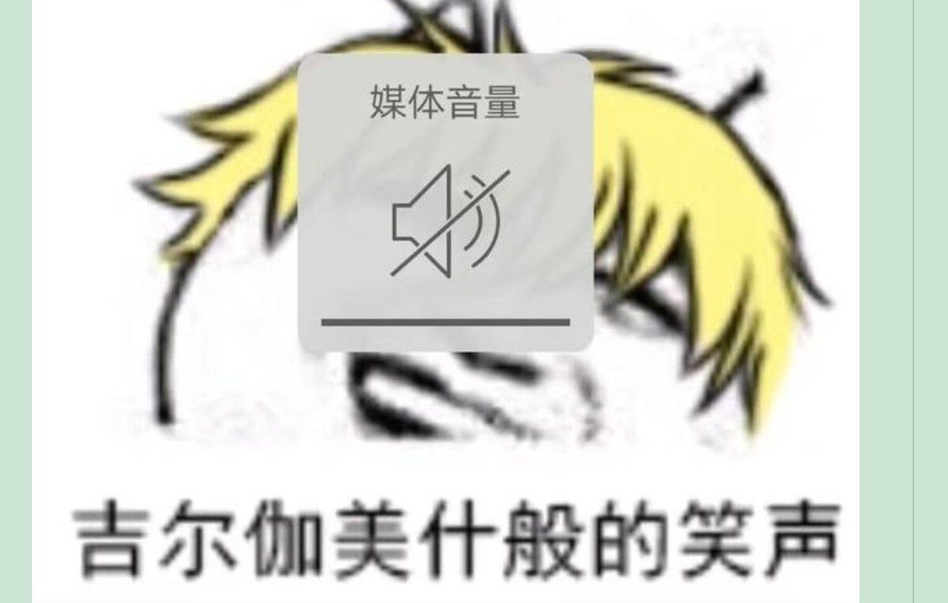 nice!除了龙猎第二个大极品可升日阶 2