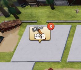 挑战21天做出一款游戏[第10天]！！！ 2