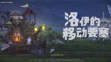 【新手前三天高强度单卡推荐】(2025.11.30)（已过期）