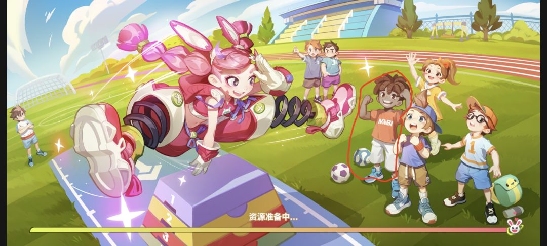 政治正确 1