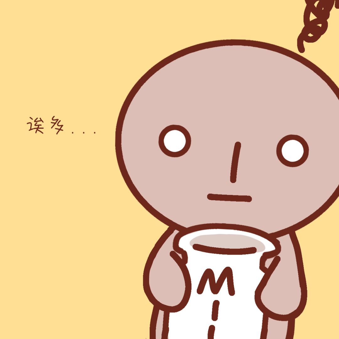 Pt2.新面孔？ 6