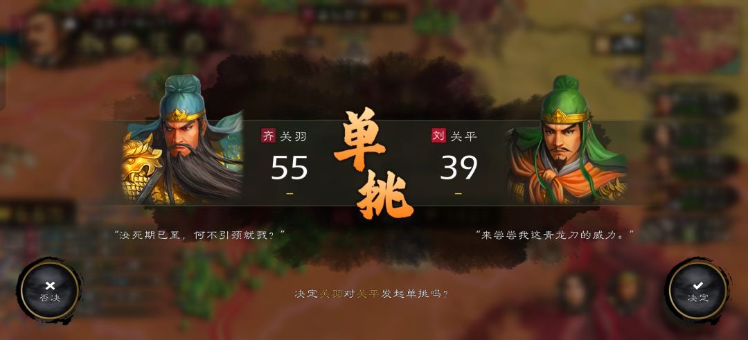 真·爸爸打儿子 1