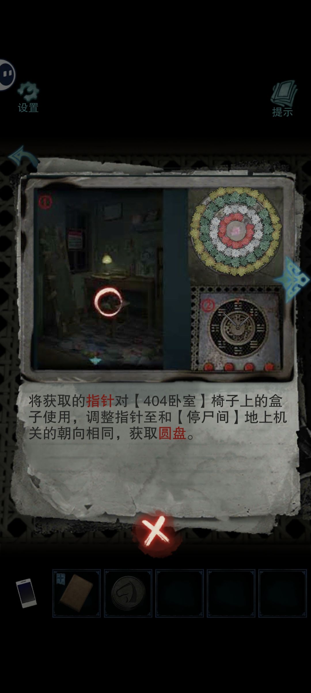 希望大家喜欢 8
