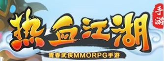 热血江湖手游:新手怎么玩 热血江湖手游新手攻略!截图