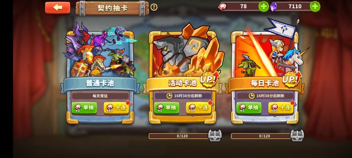有大佬吗截图