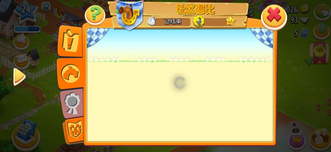 这个是bug吗 1