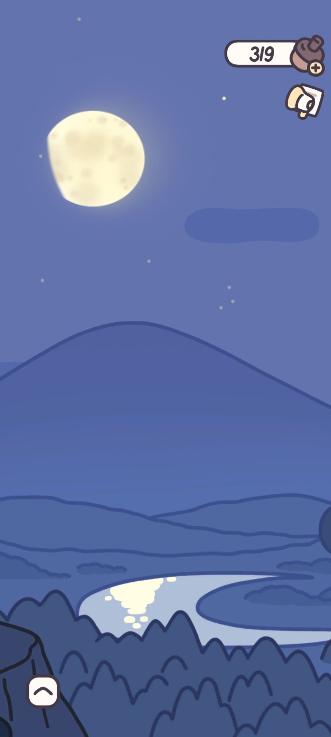 宝的日常 7