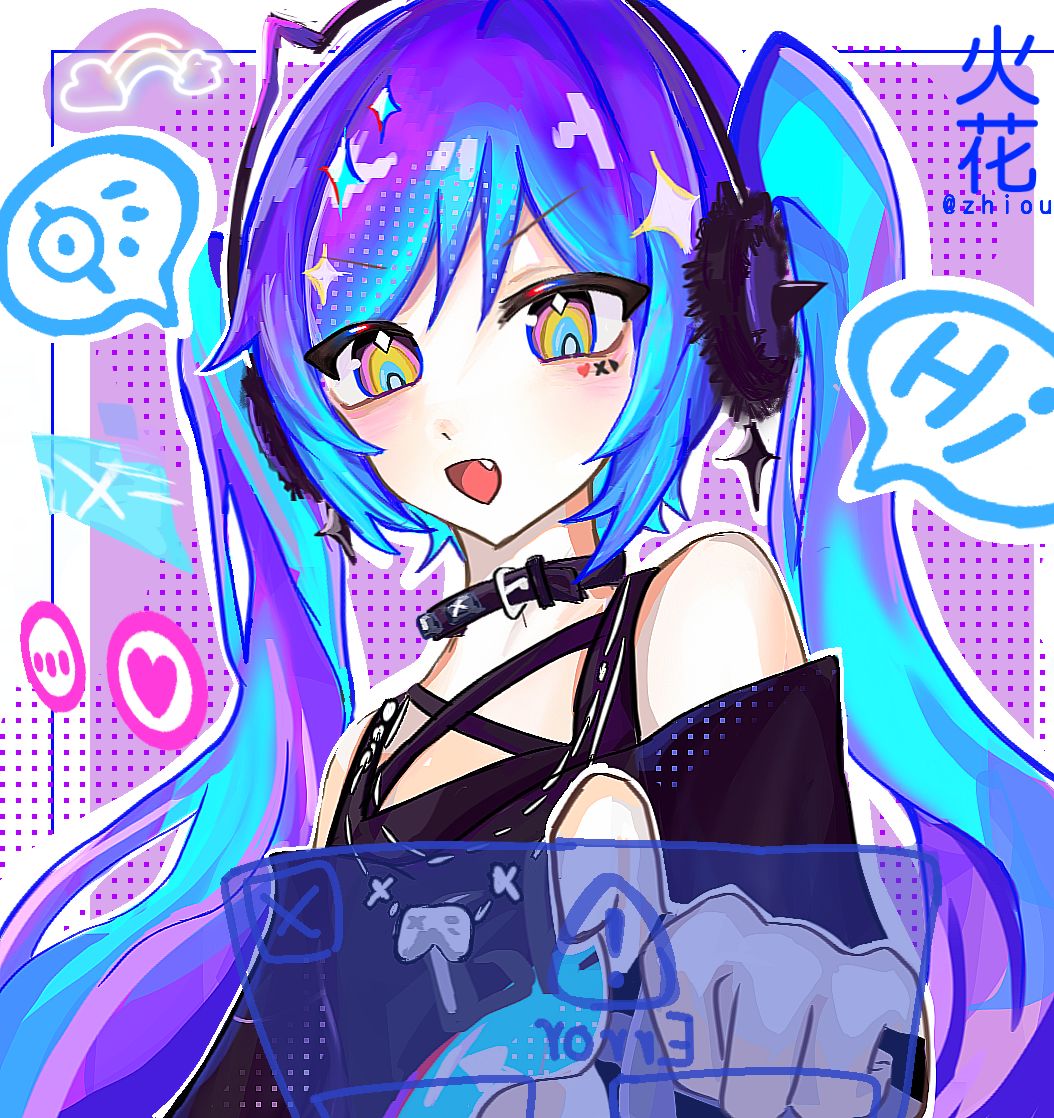 【SS17创作】火花大人 1