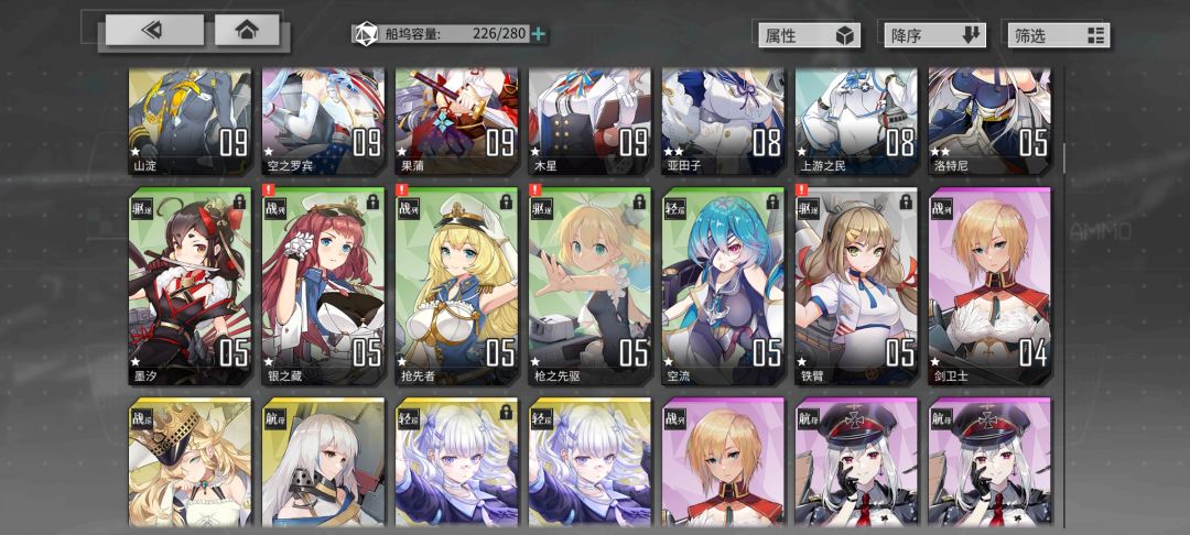 入坑4天进度分享 4