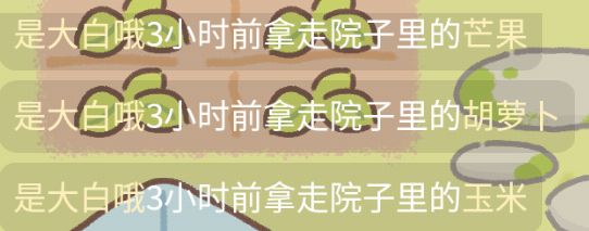 动态图片 7