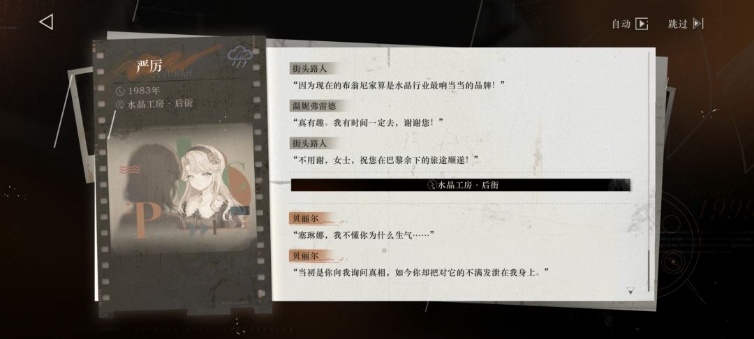 图一小鸭妈好可爱!!! 1