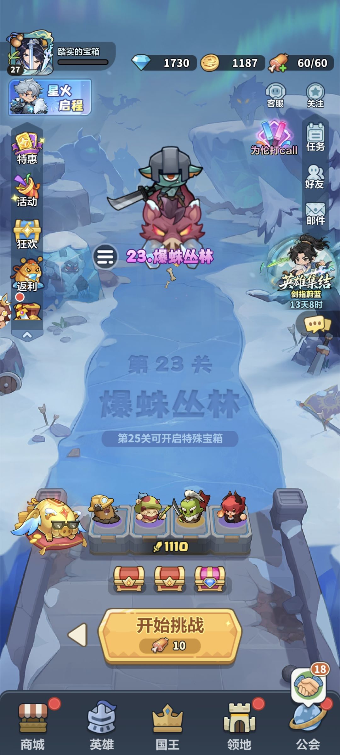 是不是没救了。。。 1