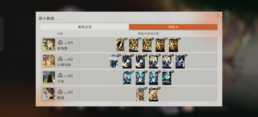 我虚也是好起来了 3