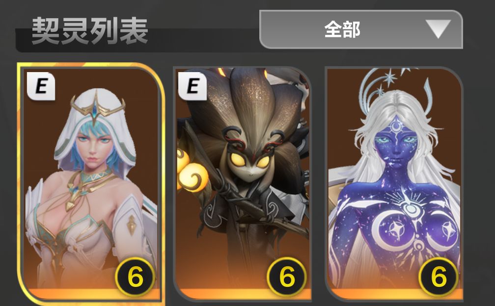 这次更新是不小心的,还是故意的? 1