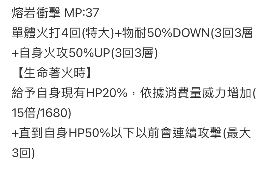 孩子,你無敵了 1