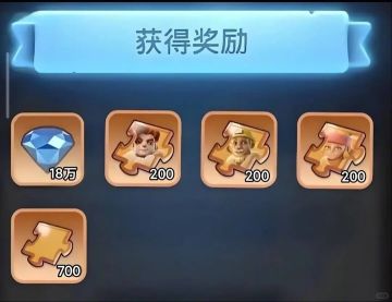 无尽冬日11.19兑换码合集