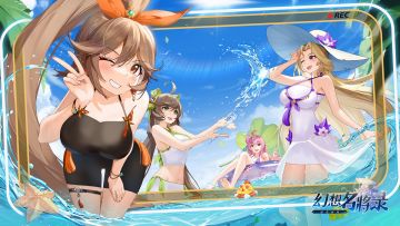 周末闲谈第五十三期——【龙魂之威】