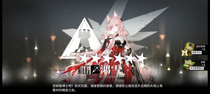 大号歪完小号歪是吧截图