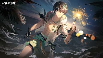 《战双帕弥什》◆诺安 启动日快乐◆