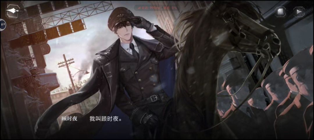动态图片 4
