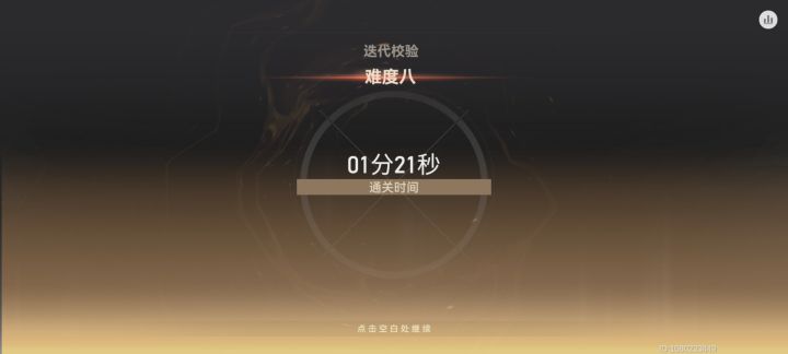 大佬们求助！截图