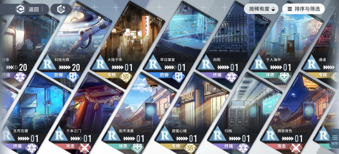 大佬来救救我,指导一下怎么玩 7