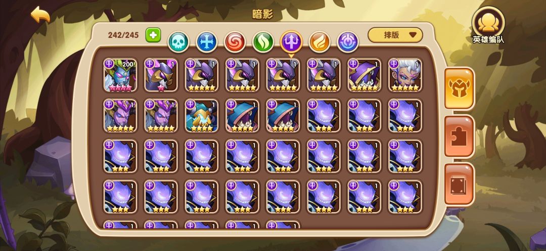 刚回归,现在怎么玩,求教学 3