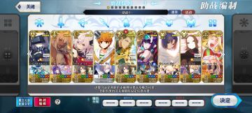 想要加好友的可以加我