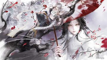 【开服公告】丨「折梅听雪录」主题活动 正式开启