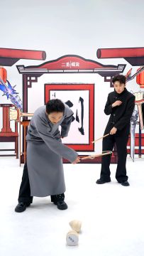 等等！先别急着抽……！