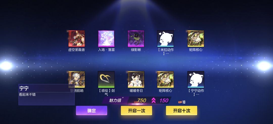 动态图片 4