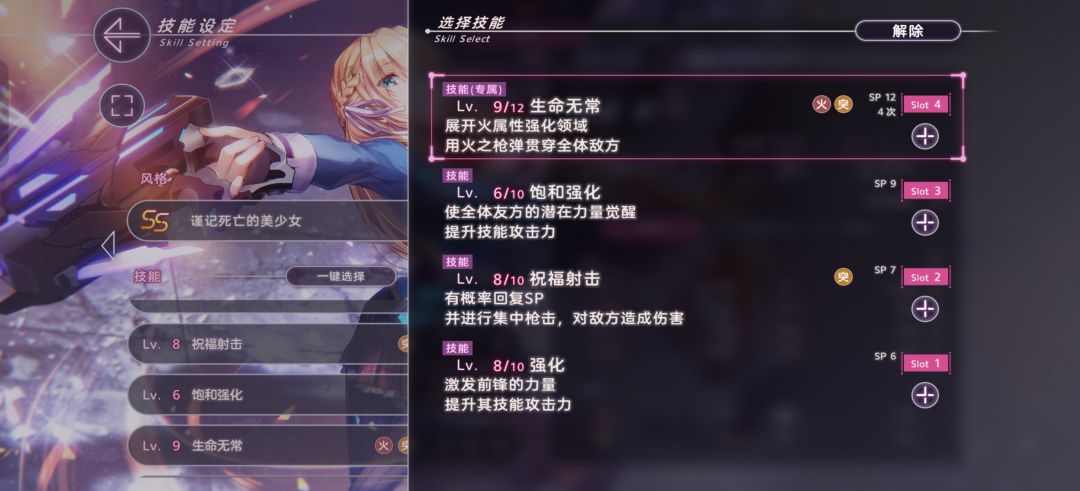 有几个问题想请教一下 3
