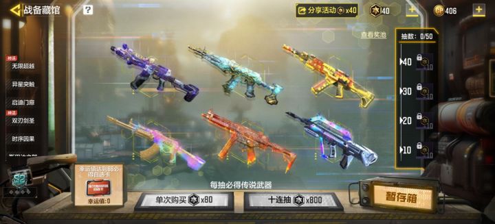 我想怎么这么良心截图