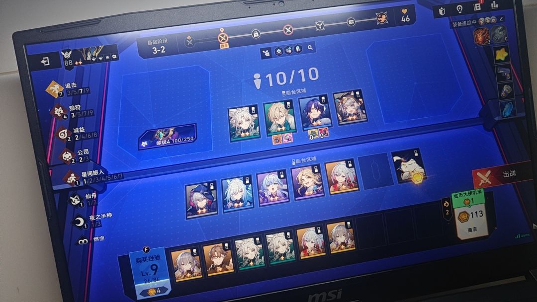 人哪里会一直倒霉下去! 2