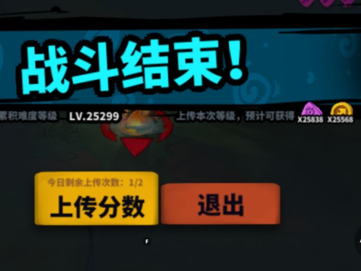 感谢各位大佬指点!!截图