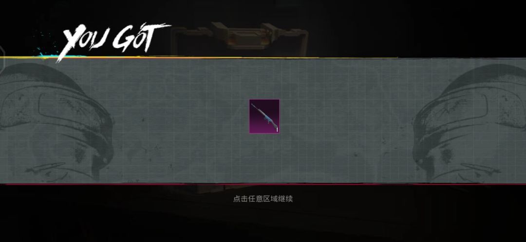 投票 2